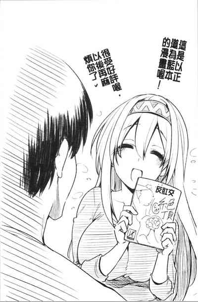 第159页图