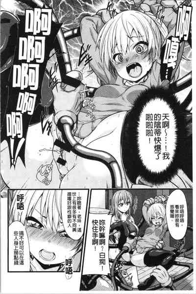 第191页图