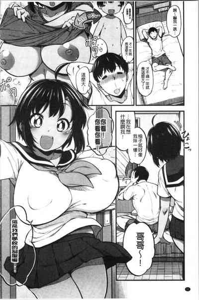 第39页图