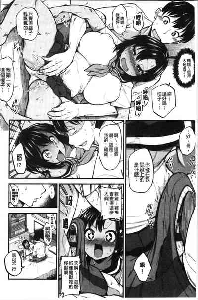第47页图