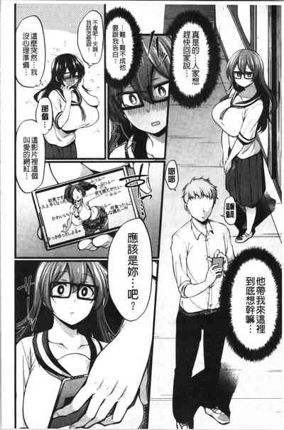 第91页图
