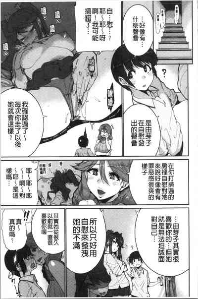 第119頁圖