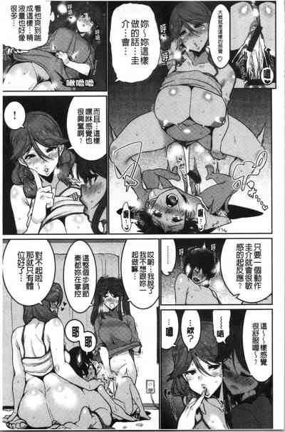 第147頁圖