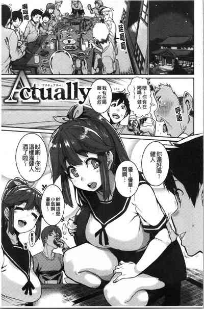 第155頁圖