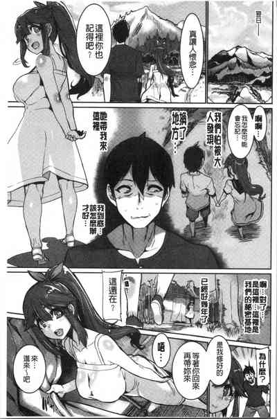 第167頁圖