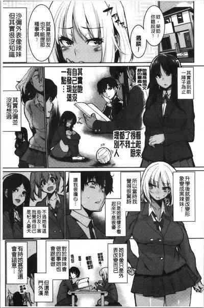 第179頁圖