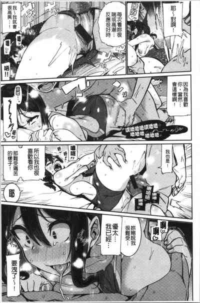 第27頁圖