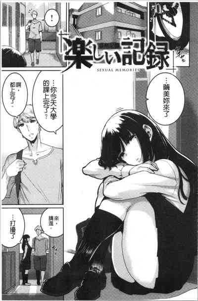 第31頁圖