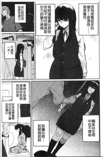 第35頁圖