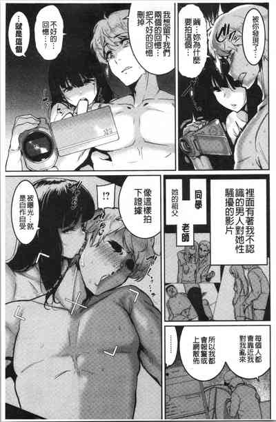 第43頁圖
