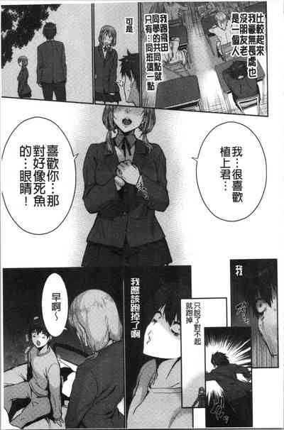 第51頁圖