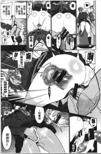 第63頁圖