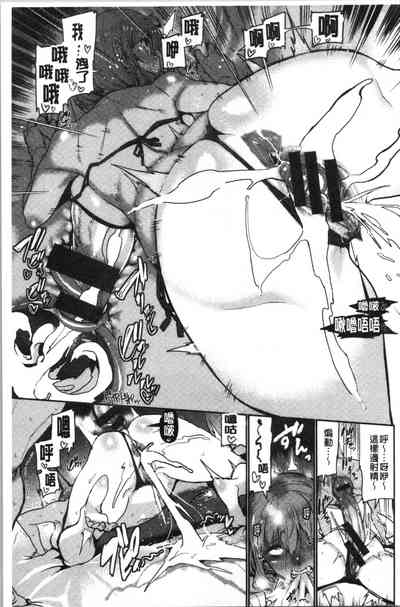 第71頁圖