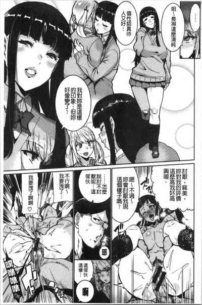 第75頁圖