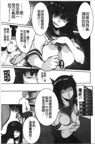 第99頁圖