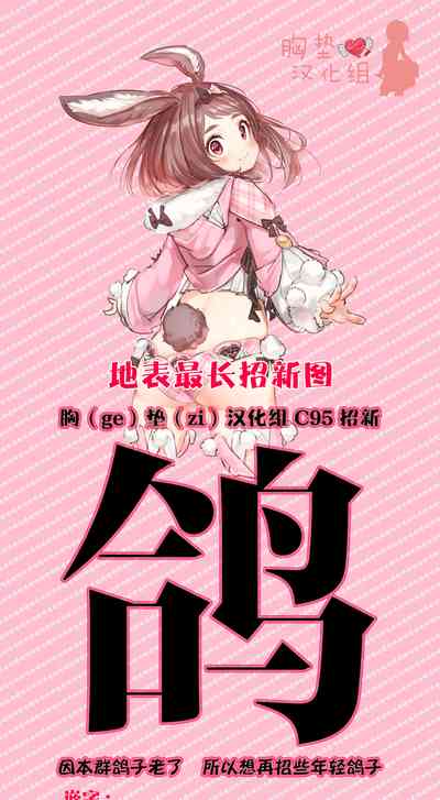 第27页图