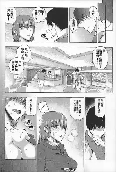 第15頁圖