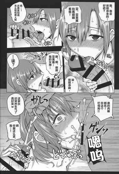 第19頁圖