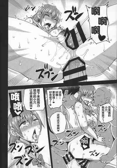 第43頁圖