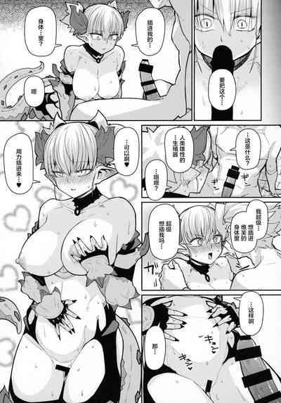 第19頁圖