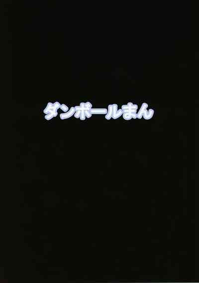 第31頁圖
