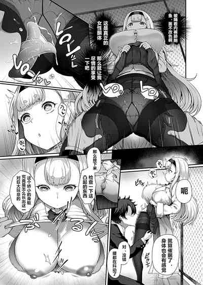 第7頁圖