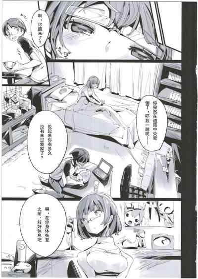 第7頁圖