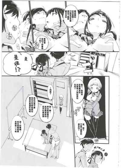 第15頁圖