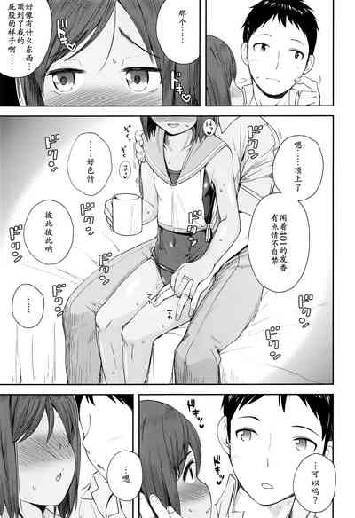 第11页图