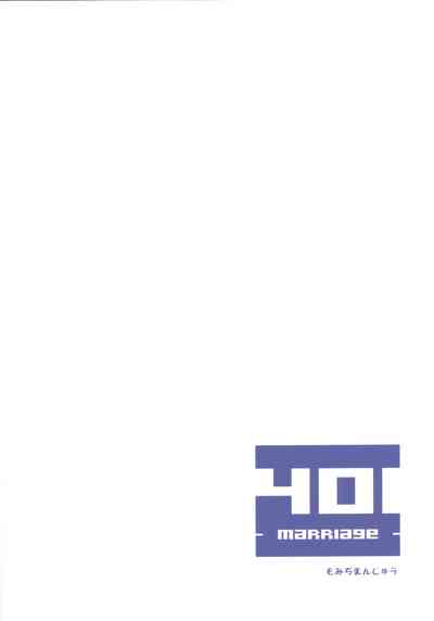 第23页图
