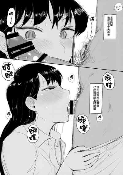 第19頁圖