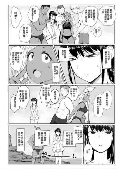 第3頁圖