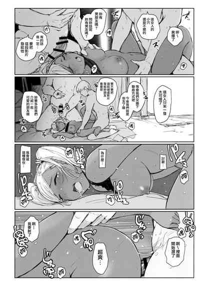 第7頁圖