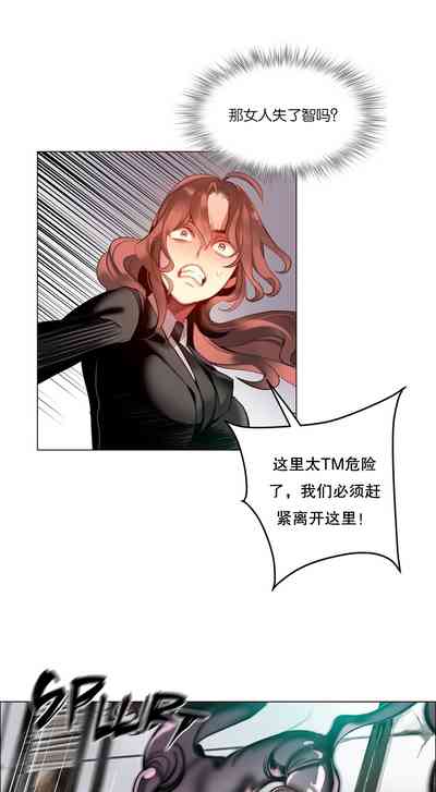 第163页图