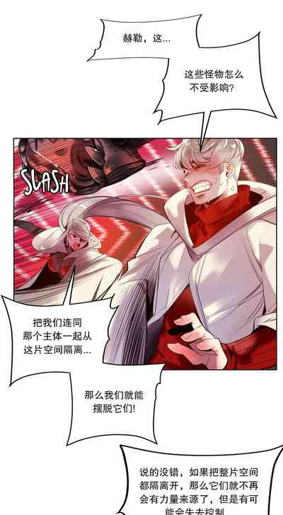 第243页图