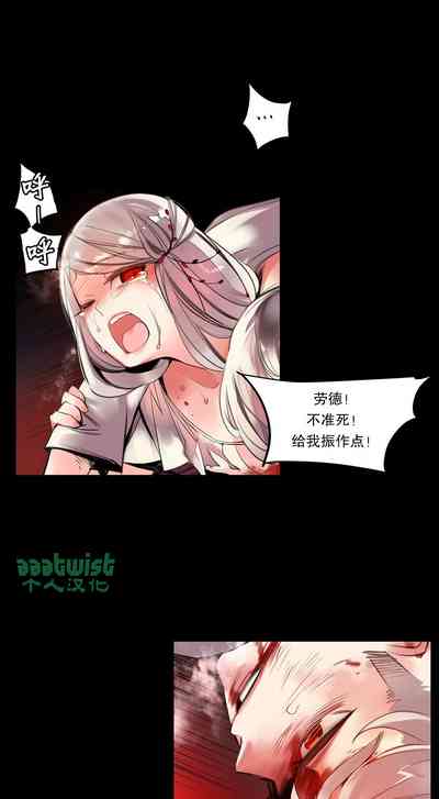 第283页图