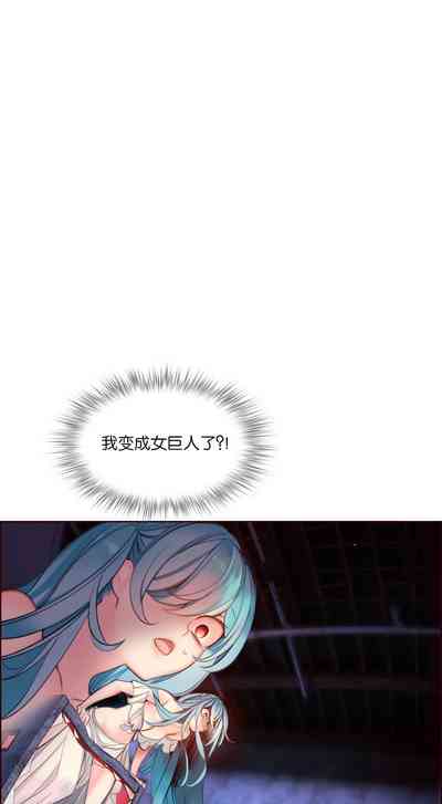 第59页图
