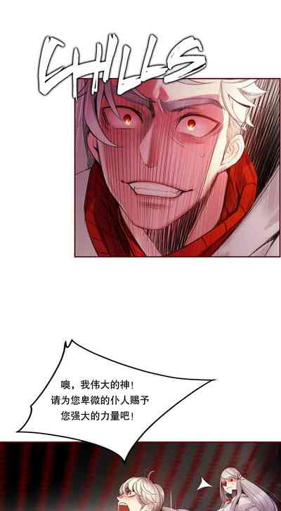 第83页图