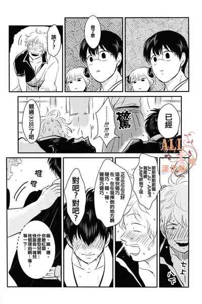第47頁圖