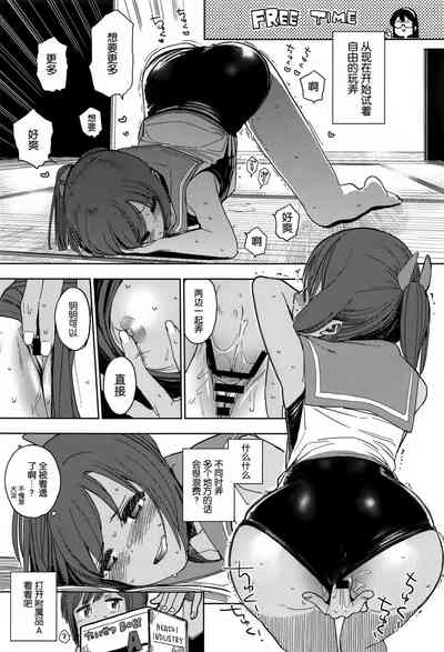 第11頁圖