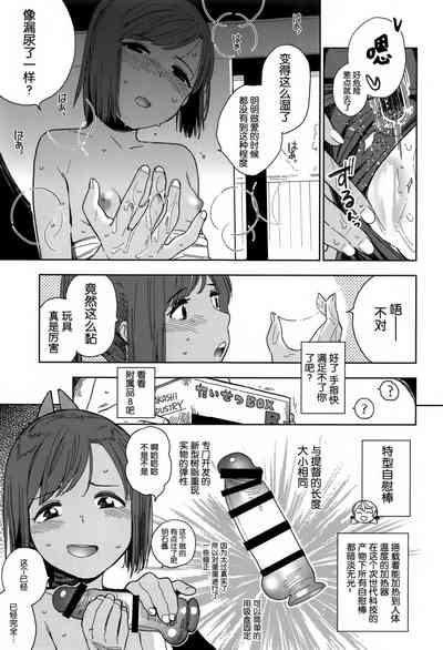 第15頁圖