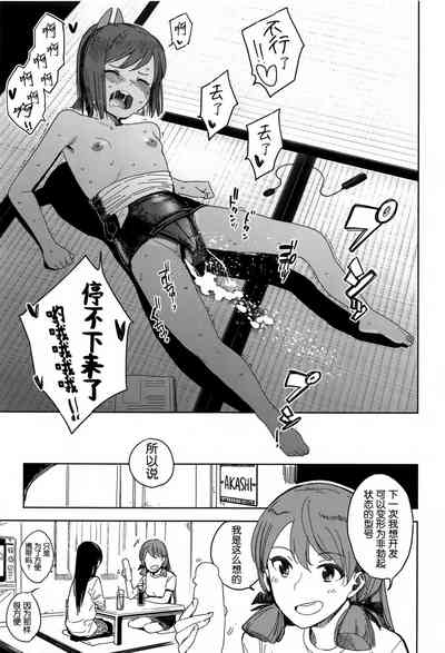 第23頁圖