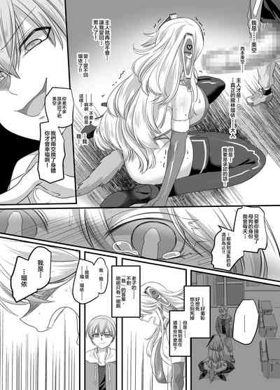 第23頁圖