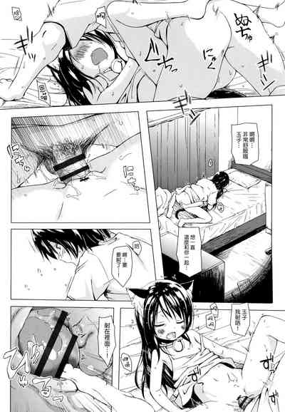 第107頁圖