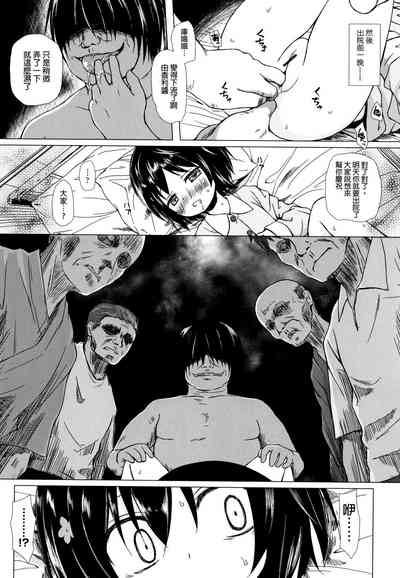 第131頁圖