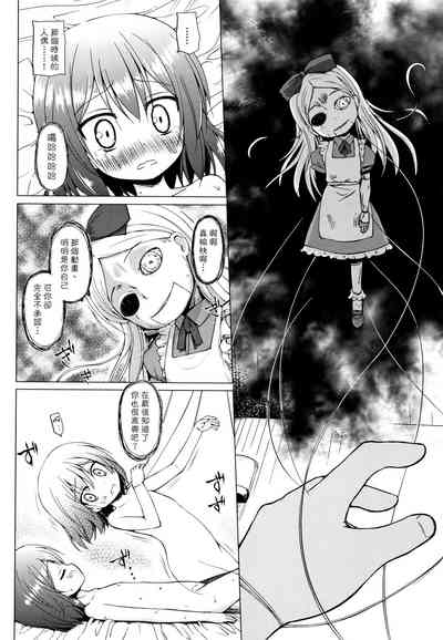 第155頁圖