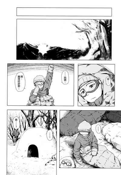 第179頁圖