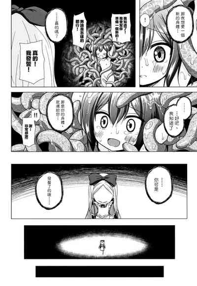 第199頁圖