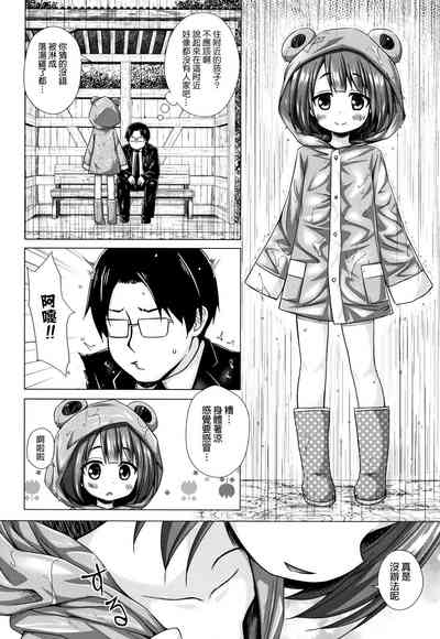 第203頁圖