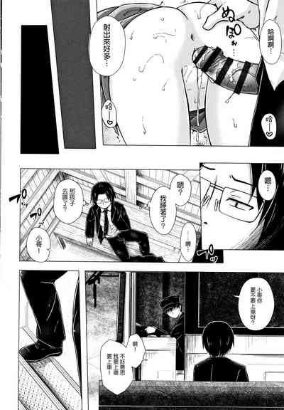 第211頁圖